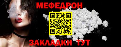 амф Нижний Тагил