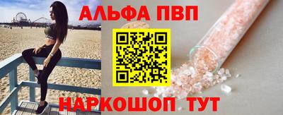 амф Нижний Тагил