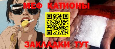 дистиллят марихуана Новоалександровск