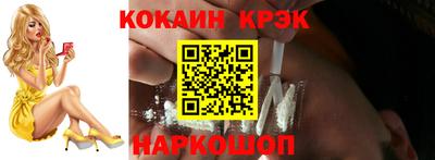 амф Нижний Тагил