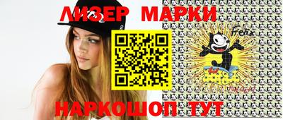 дистиллят марихуана Новоалександровск