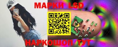 амф Нижний Тагил