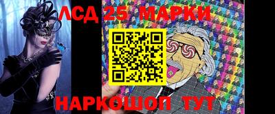 амф Нижний Тагил