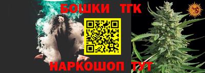 амф Нижний Тагил