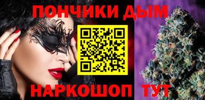 амф Нижний Тагил