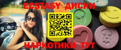 дистиллят марихуана Новоалександровск