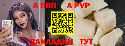 амф Нижний Тагил