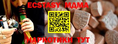 дистиллят марихуана Новоалександровск