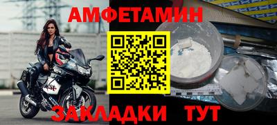 дистиллят марихуана Новоалександровск