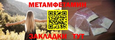 амф Нижний Тагил