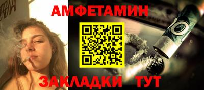 дистиллят марихуана Новоалександровск
