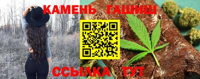дистиллят марихуана Новоалександровск