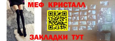 амф Нижний Тагил