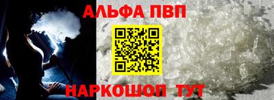 амф Нижний Тагил